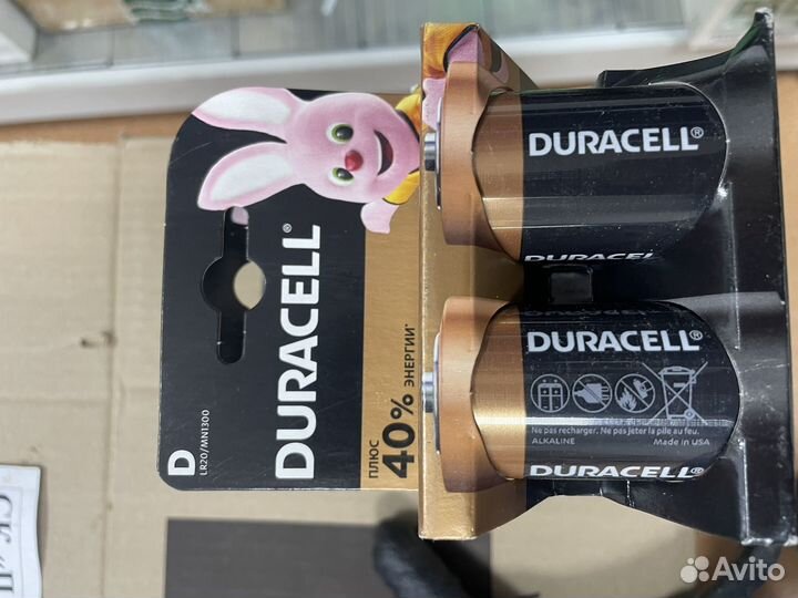 Батарейки щелочные Duracell, D/LR20 2шт