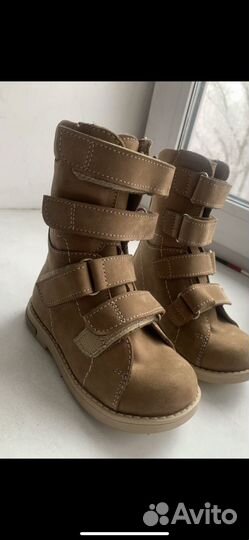 Отртопедическсая обувь