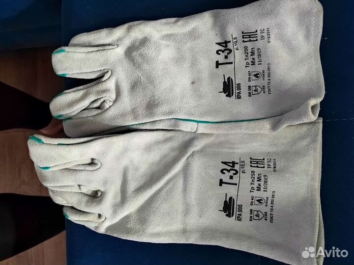 Краги и перчатки