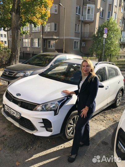 Индивидуальные экскурсии