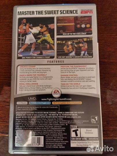 Fight night psp