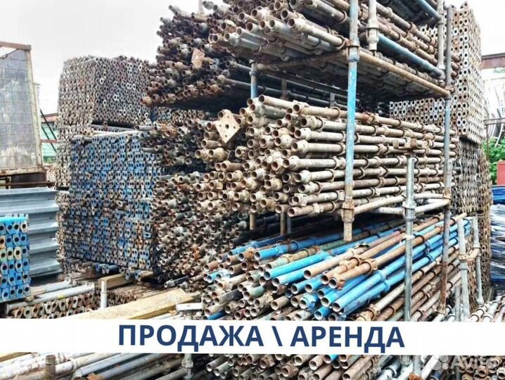 Опалубка для монолитных перекрытий