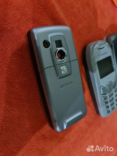 Siemens S75