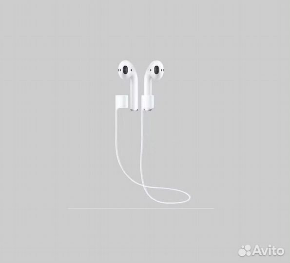 Ремешок для наушников AirPods (белый)