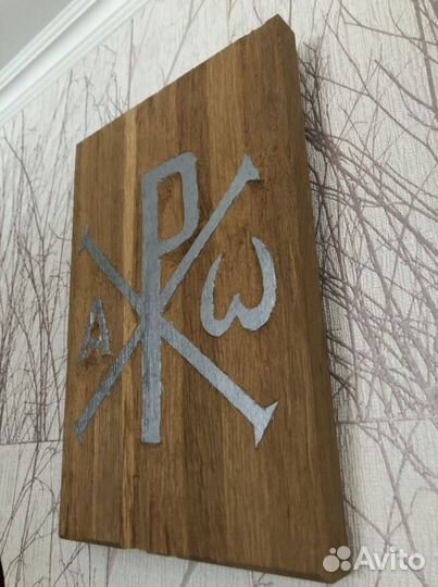 Настенное панно из натурального дерева