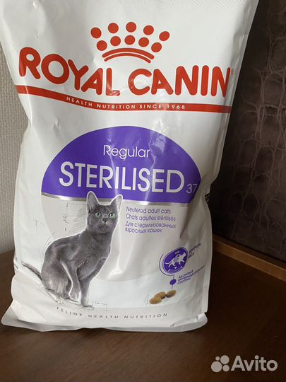 Половина пачки корма royal canin Sterilised
