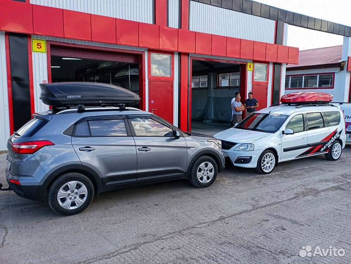 Автобокс Aerobox 470л двусторонний Хендай Крета