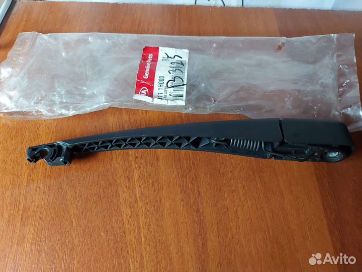 Hyundai/KIA Поводок стеклоочистителя заднего