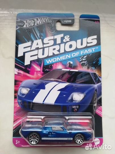 Hot wheels fast furious premium / silver series