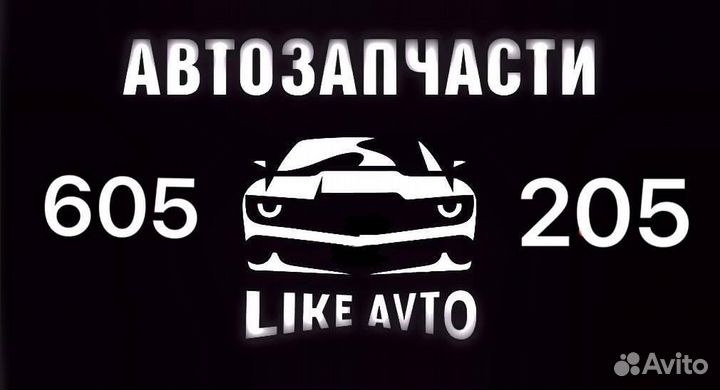 Диск тормозной Fiat albea передний