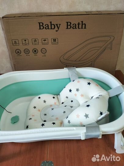 Ванночка складная