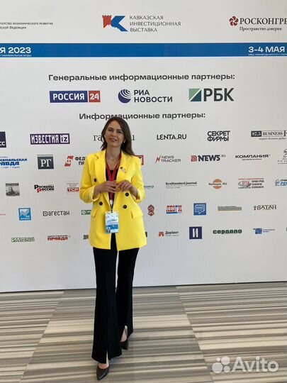 Тендерный специалист, аукционы, госзакупки, тендер
