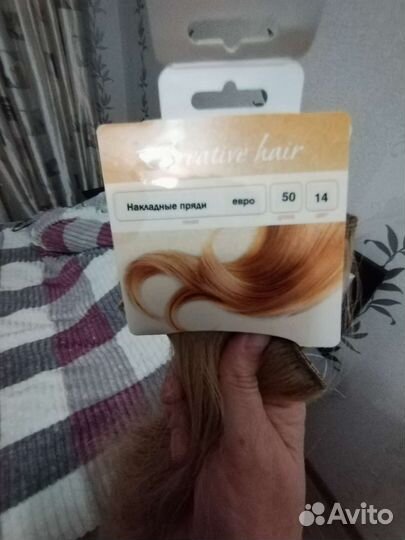 Продам волосы