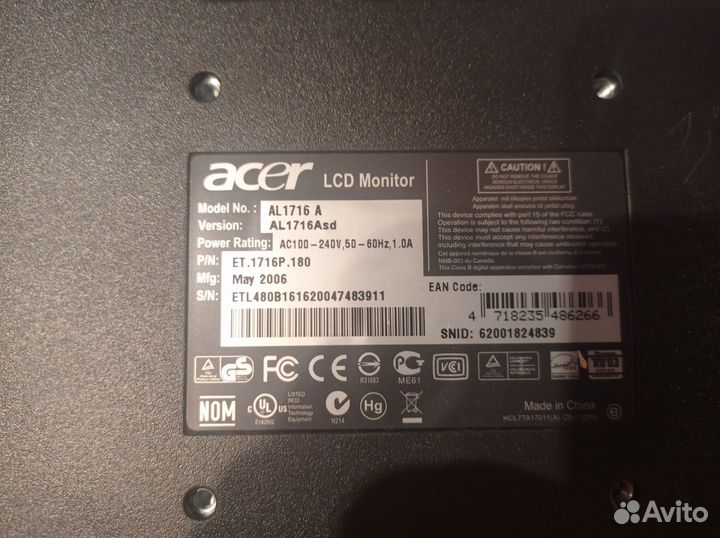 Монитор Acer 17 дюймов