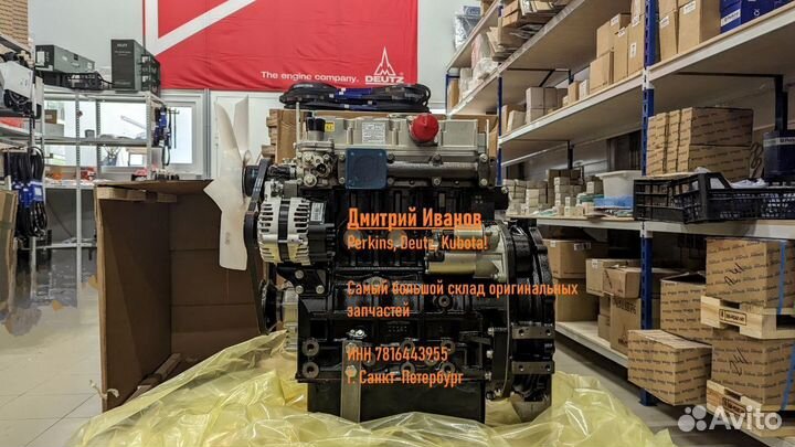 Двигатель Perkins 404D-22 CAT c2.2