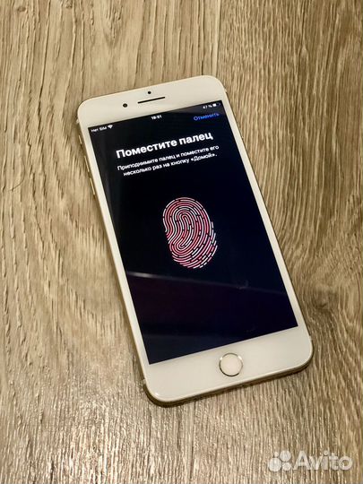 iPhone 7 Plus, 128 ГБ