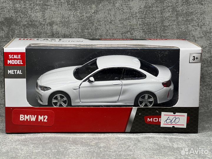 Модель bmw m2 1/36 mobicaro white
