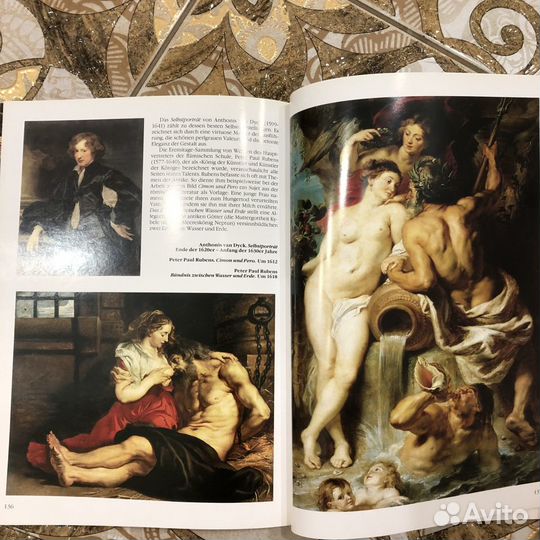 Новая книга на немецком «Эрмитаж»