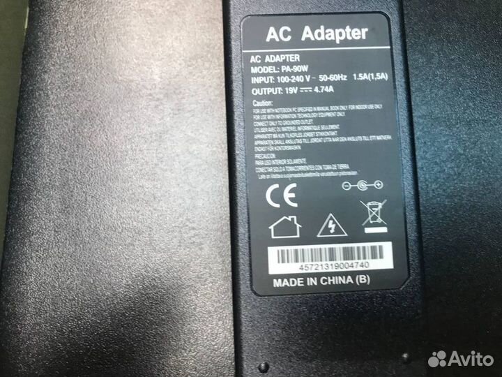 Зарядник для HP 4,74A 7,4x5.0mm