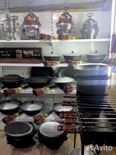 Казан чугунный