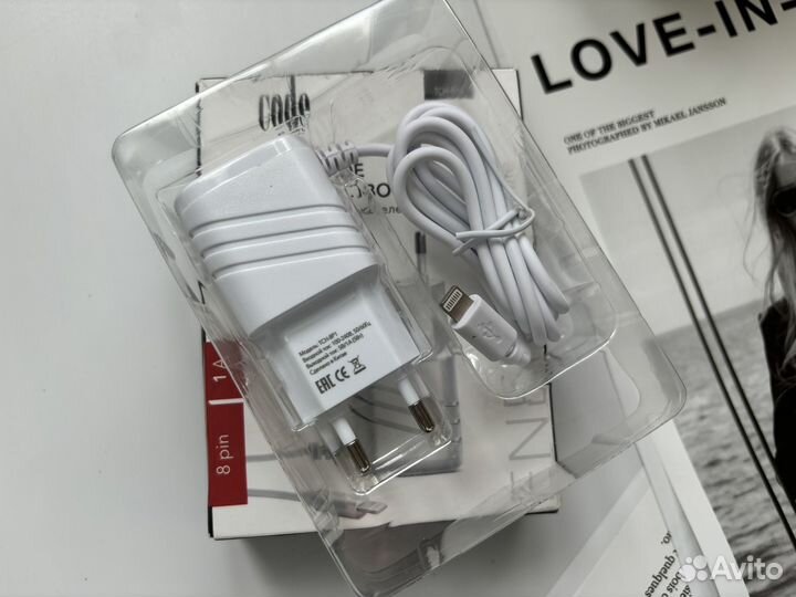 Зарядное устройство для телефона iPhone