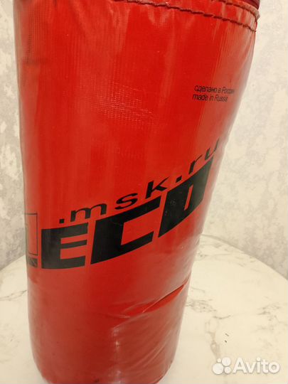 Боксерская груша