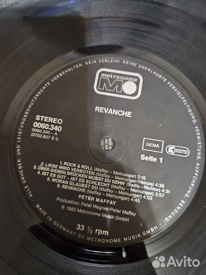 Peter Maffay – Revanche