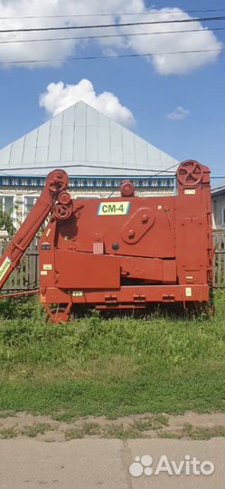 См-4 Семенная машина См 4.См4 Пектус