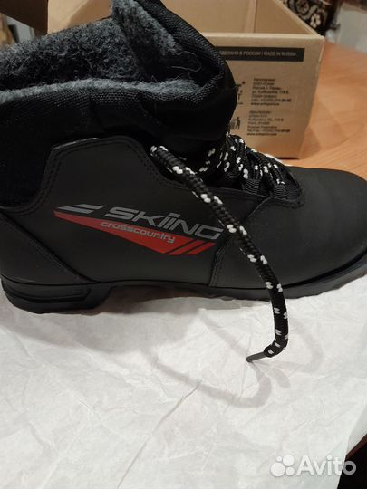 Лыжные ботинки