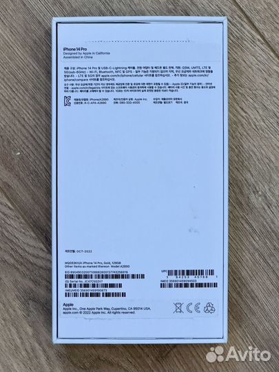 iPhone 14 pro 128gb gold sim+esim