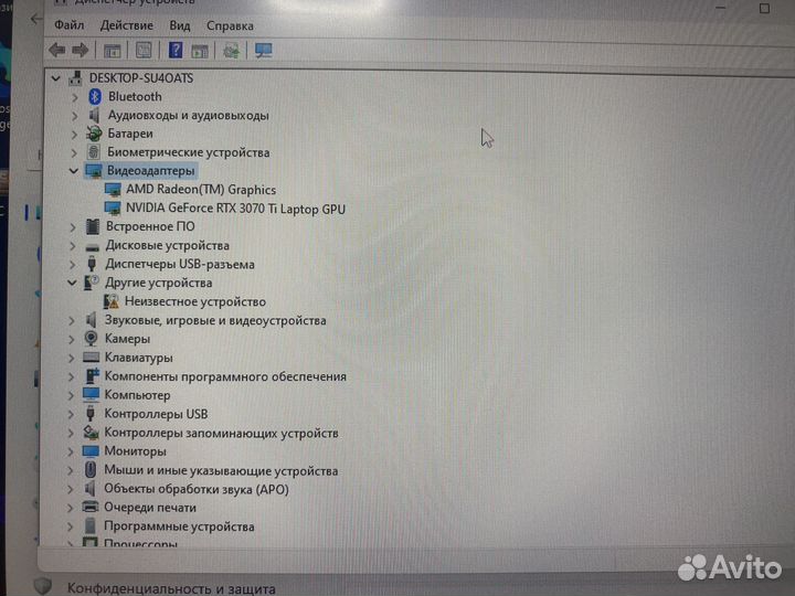 Ноутбук Dell AlienWare (елц)