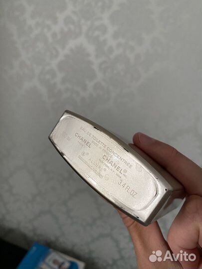 Chanel Allure Homme Edition Blanche 100 ml