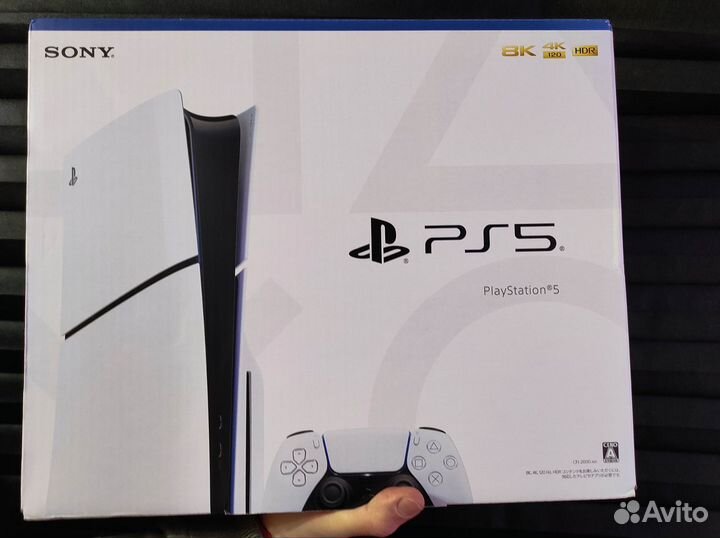 Игровая приставка Sony Playstation 5 Slim
