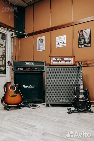 Репетиционная база/Вокальный класс Спотыкач