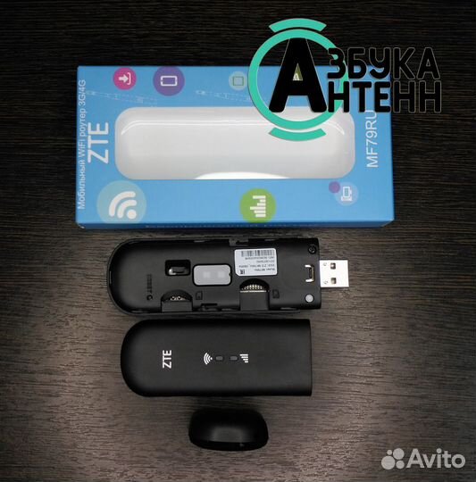 4G модем + WiFi Роутер + Антенна Полный комплект