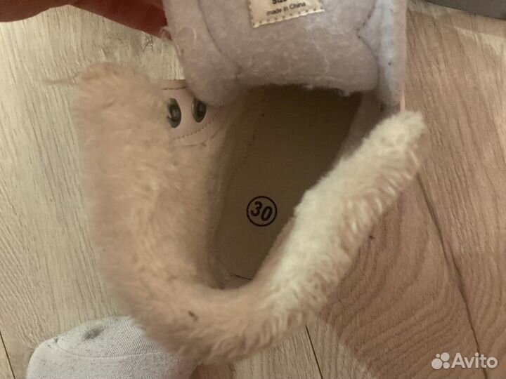 Коньки детские двухполозные 30