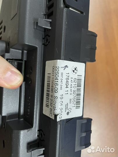 Щиток приборов BMW F25