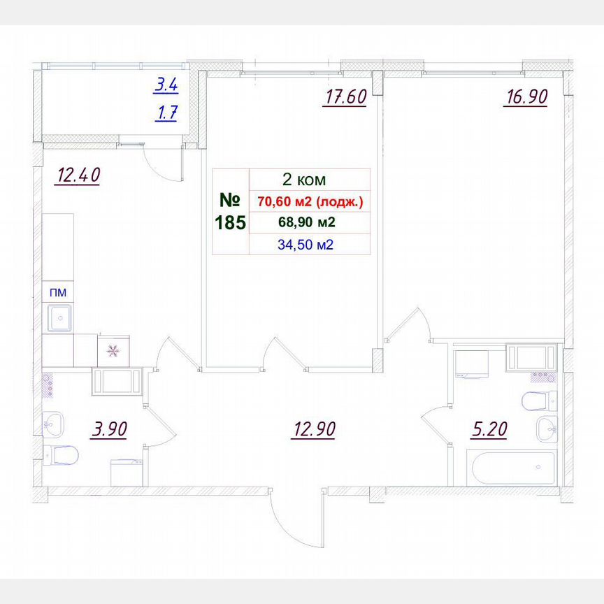 2-к. квартира, 69,1 м², 9/12 эт.