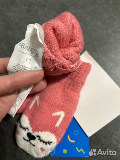Варежки зимние детские на 1 год