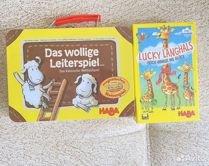 Настольные игры haba zoch drei magier