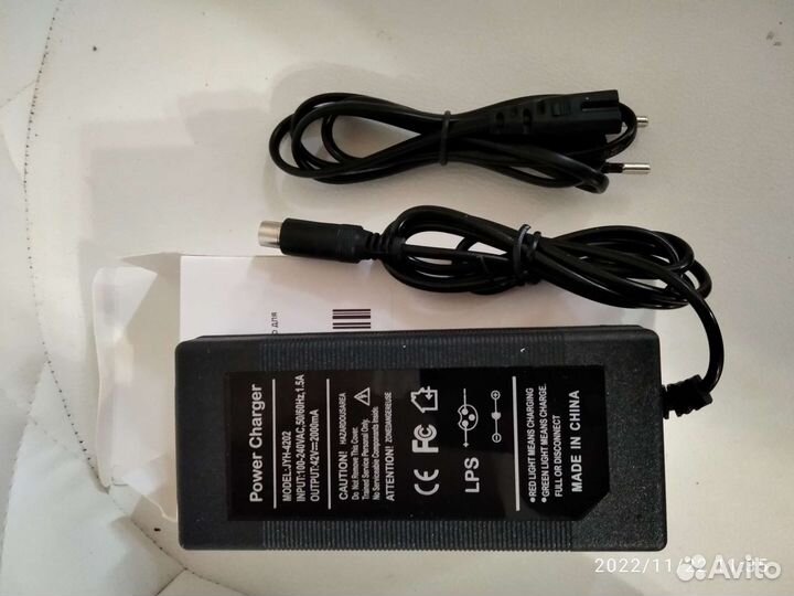 Блок питания для гироскутера