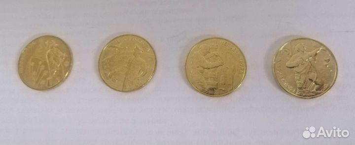 Полный набор монет гальваника (Гвс, Даты, Чт, Гтд)