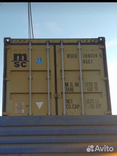 Аренда контейнеров