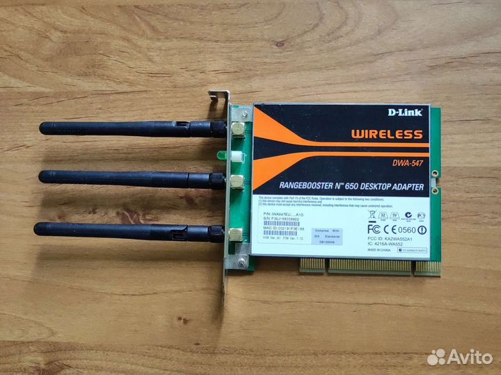 Wi Fi модем для компьютера