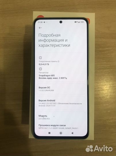 Xiaomi Redmi Note 13, 8/128 ГБ
