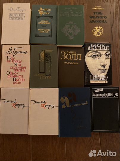 Книги серии «детектив»