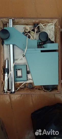 Фотоувеличитель СССР