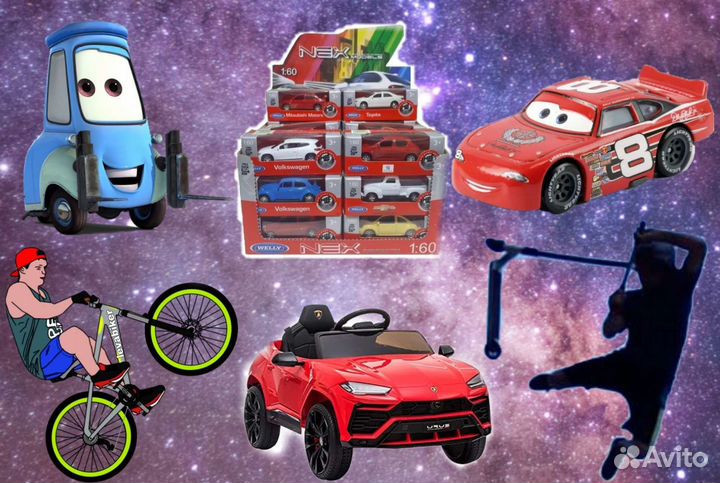 Сюрприз Бокс для детей