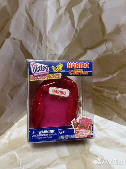 Набор Haribo Backpack's (брелок с канцелярией)