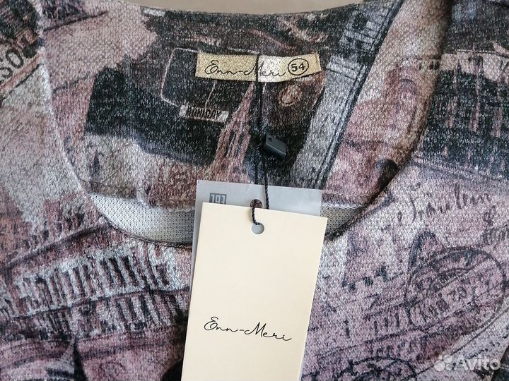 Платье трикотажное р.54